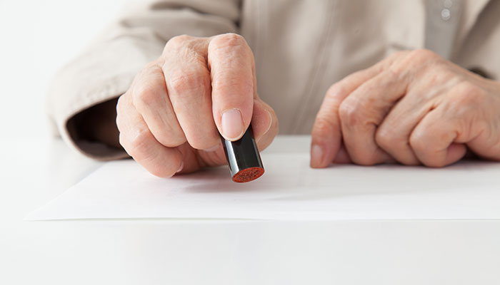 Q.署名(記名押印)された文書は、どのように保管すればよいのですか?